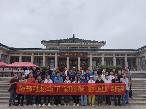 軍轉干部重走百團大戰(zhàn)路：5天觸摸6處抗戰(zhàn)豐碑